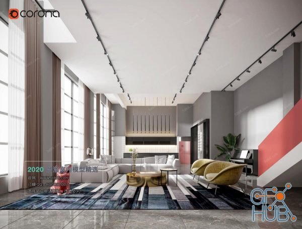 Modern Style Living Room 2020 A063 (Corona)