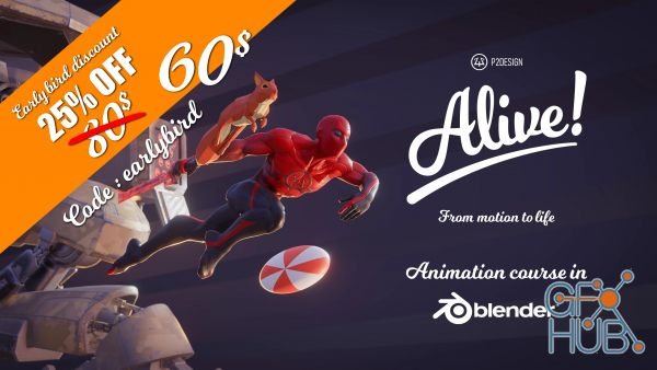 Alive! Animation course in Blender