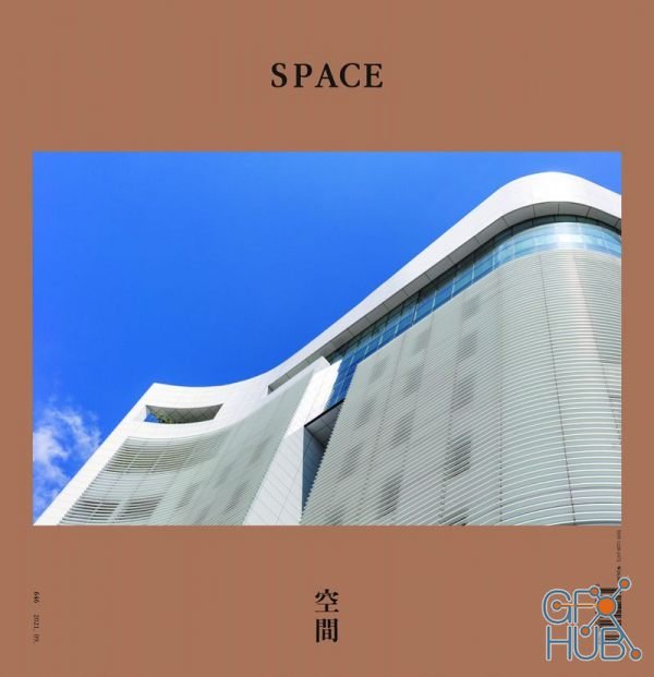 Space – September 2021 (True PDF)