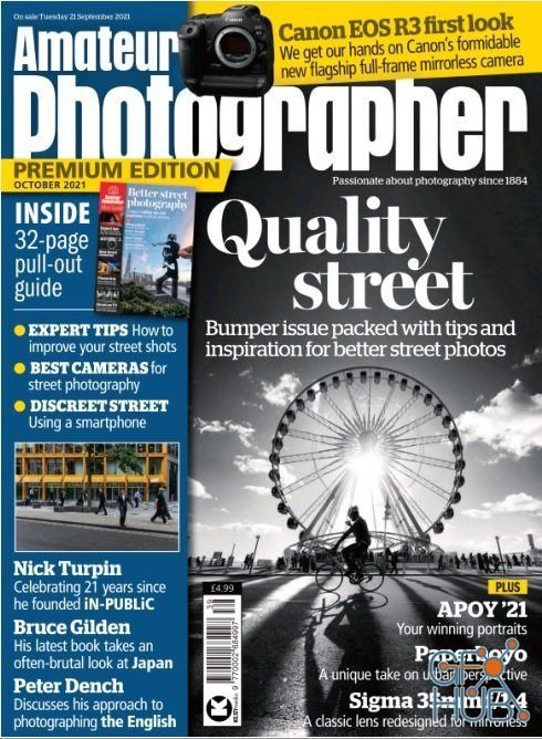 Amateur Photographer – 25 September 2021 (True PDF)