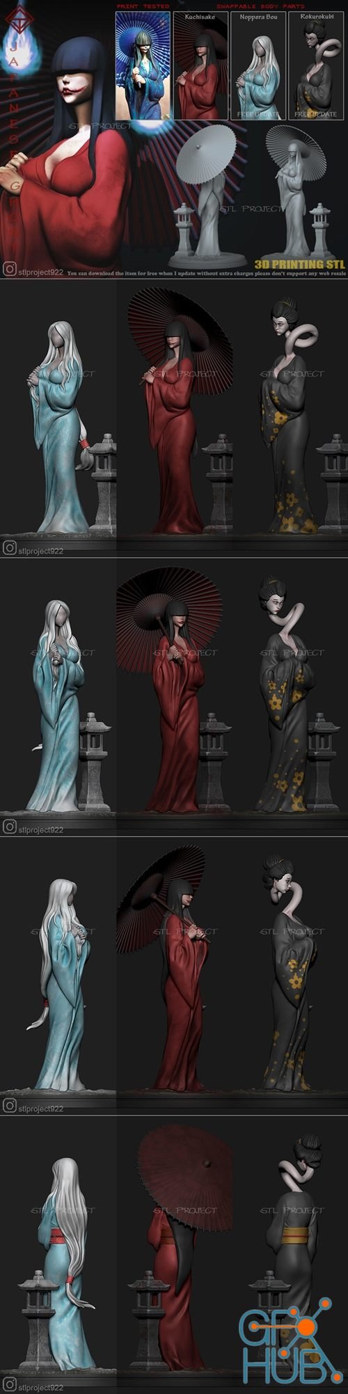 Kuchisake Onna – 3D Print