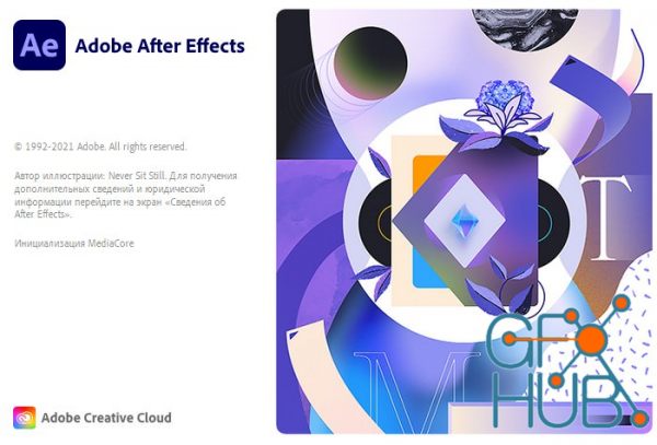 Adobe After Effects 2022 v22.1.2 Win x64