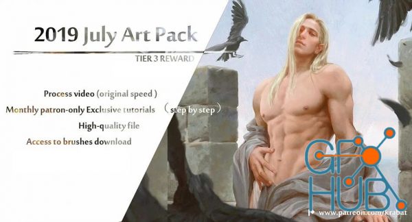 2019 July Art Pack