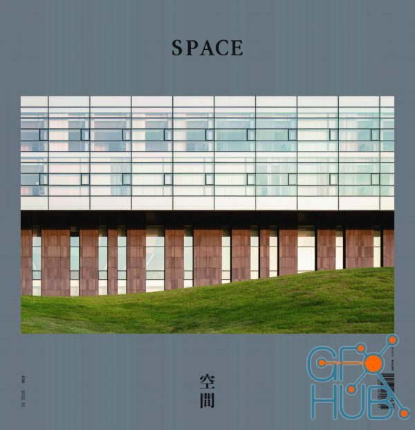 Space – January 2022 (True PDF)
