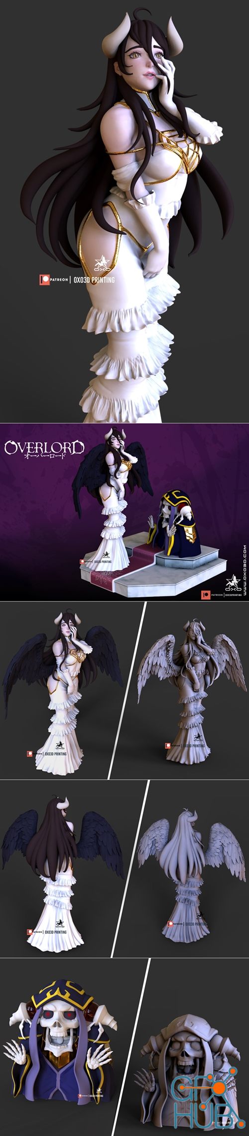 Anime Albedo Overlord – 3D Print