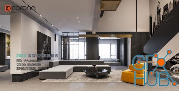 Modern Style Living Room 2020 A109 (Corona)