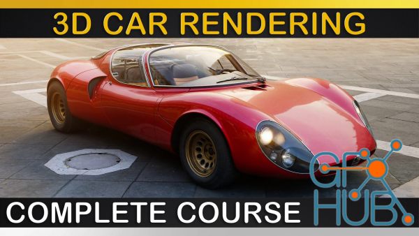 3ds Max + V-Ray: Car Shading, Lighting + Rendering Course