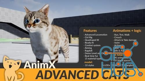 Unreal Engine – AnimX: Advanced Cats