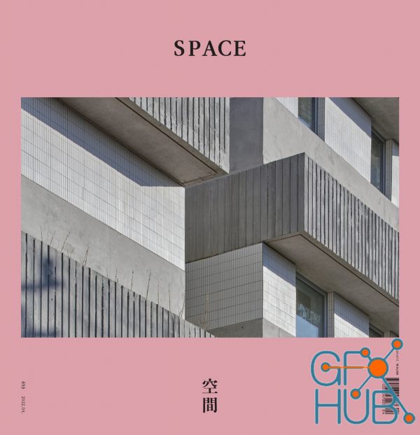 Space – April 2022 (True PDF)