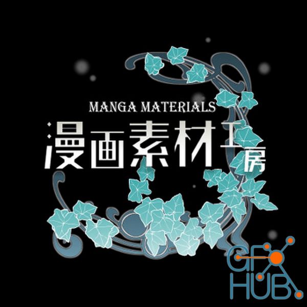 Patreon - Manga Materials - upto 2022 05