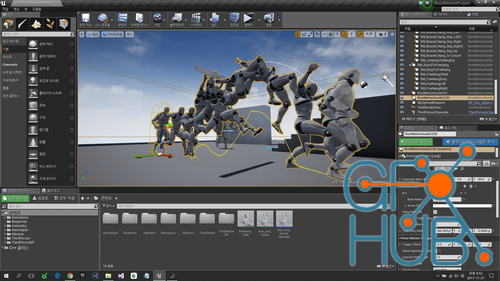 Unreal Engine – Root Motion Guide