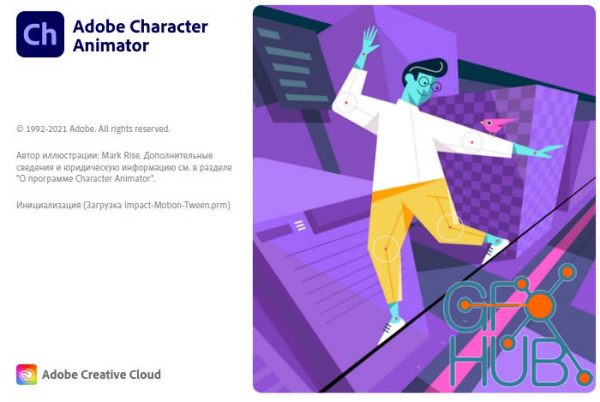 Adobe Character Animator 2022 v22.3 Mac