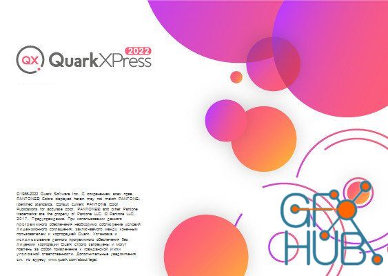 QuarkXPress 2022 18.5.0 Win