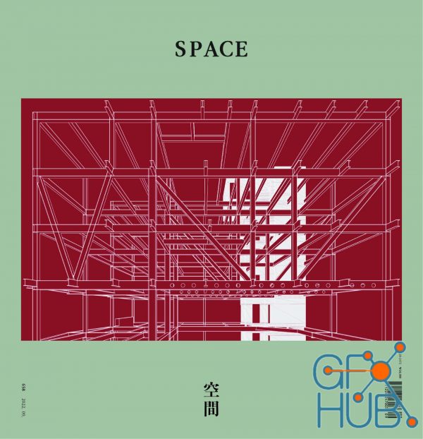 Space – September 2022 (True PDF)