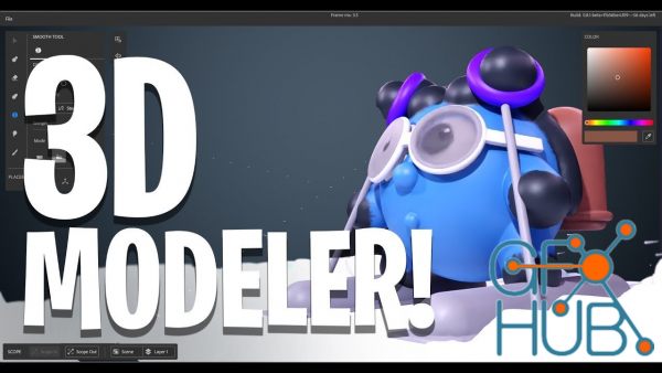 Adobe Substance 3D Modeler 1.1.1 Win x64