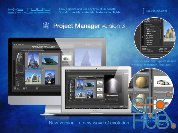 3d-kstudio Project Manager v3.18.83 for 3ds Max 2014-2023