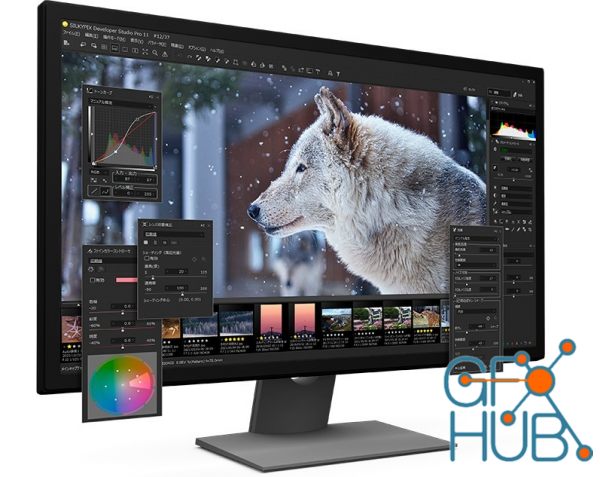 SILKYPIX Developer Studio 11.1.8.0 / Pro 11.0.8.0 Win x64